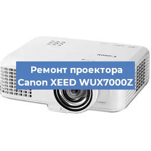 Замена системной платы на проекторе Canon XEED WUX7000Z в Нижнем Новгороде
